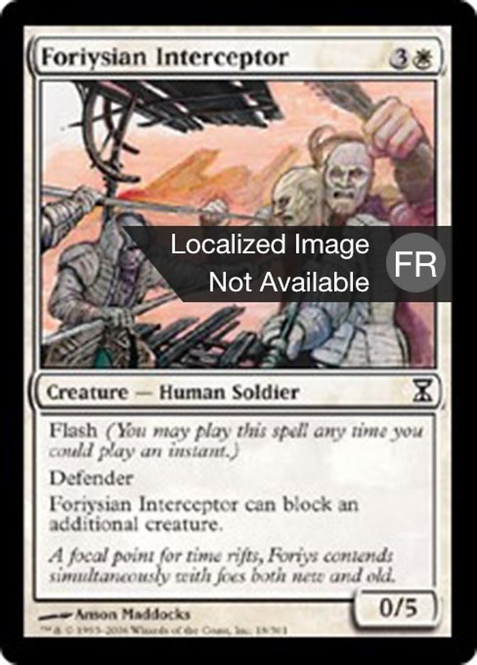 image Intercepteur foriysian