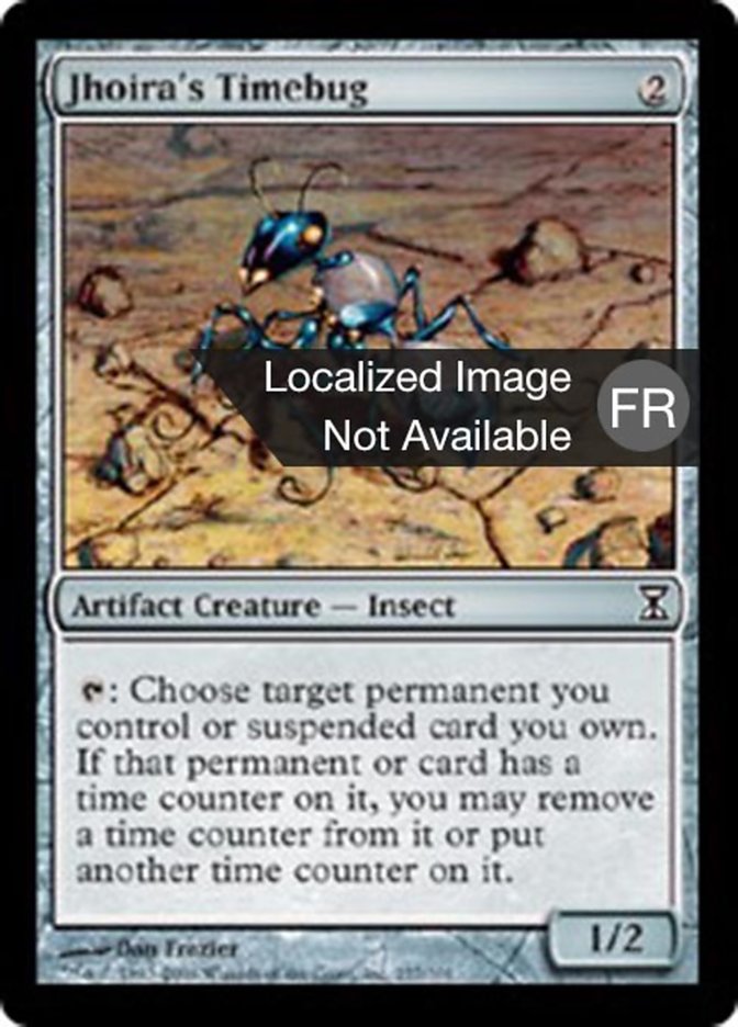 image Insectemporal de Djoïra