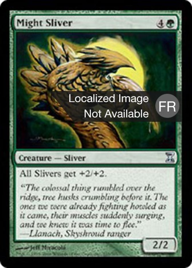 image Slivoïde de puissance