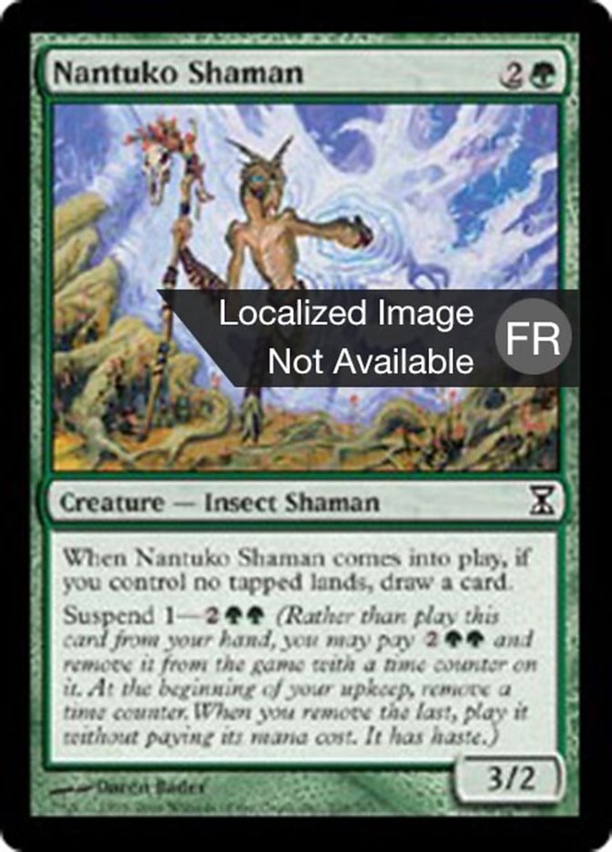 image Shamane nantuko