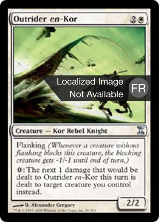 image Cavalier en-Kor