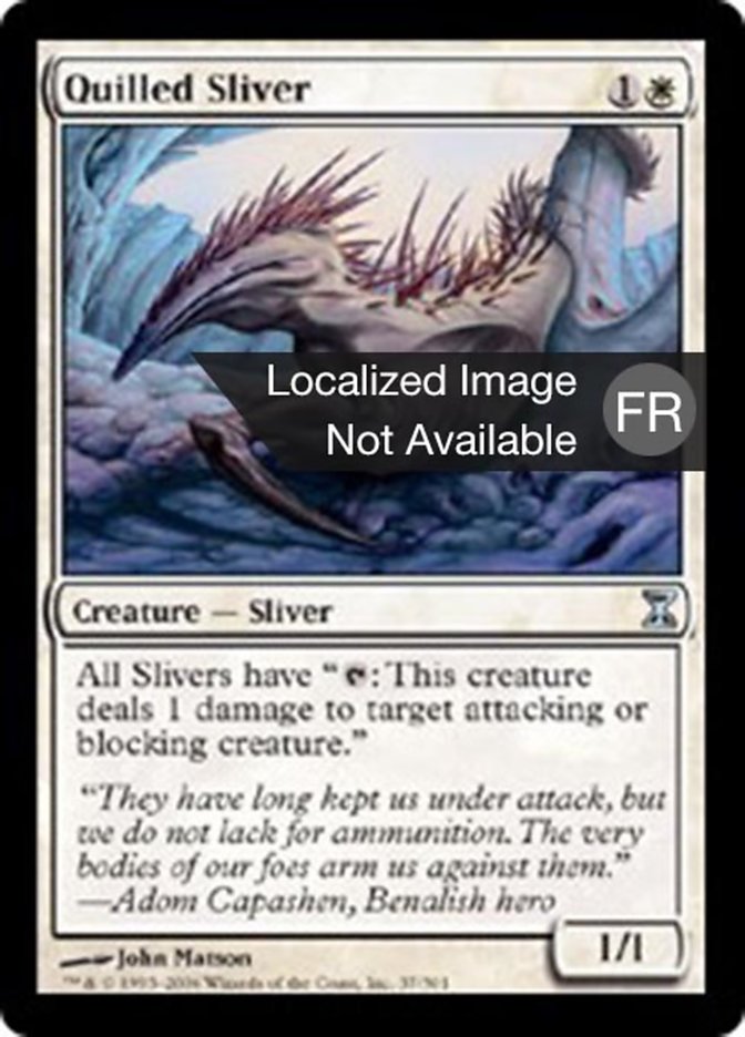 image Slivoïde à aiguilles