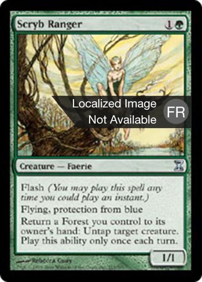 image Ranger de la Scrutaie