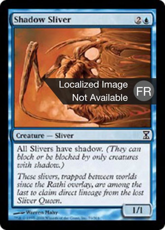 image Slivoïde de distorsion