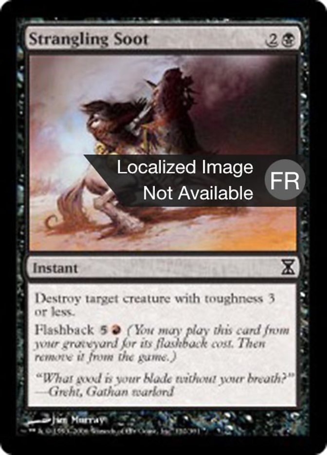 image Suie étrangleuse