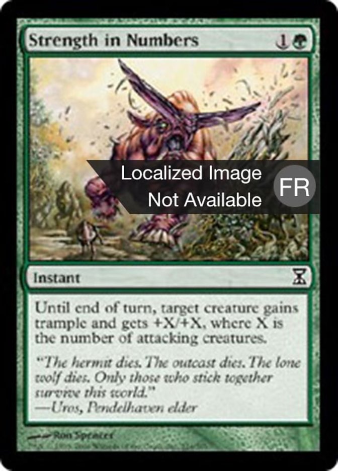 image L'union fait la force