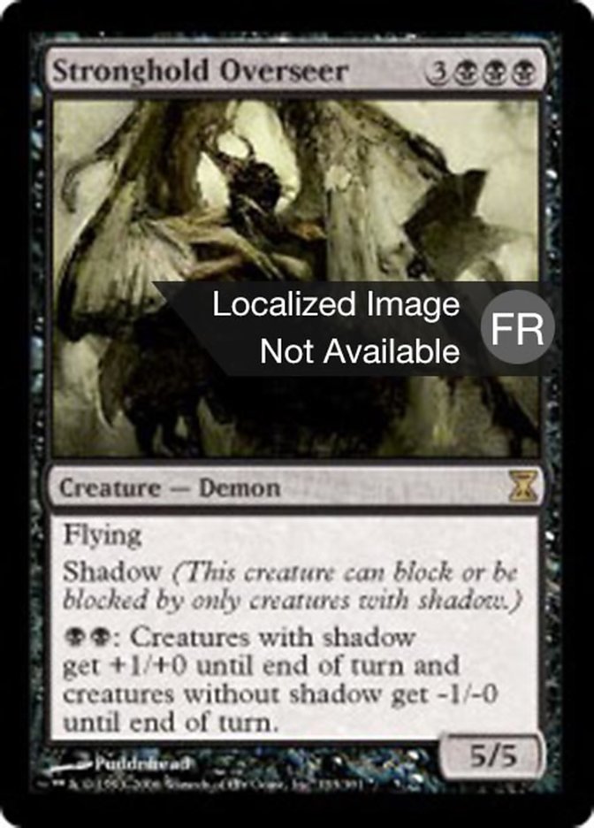 image Brigadier de la forteresse