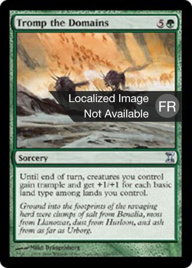 image Fouler les domaines