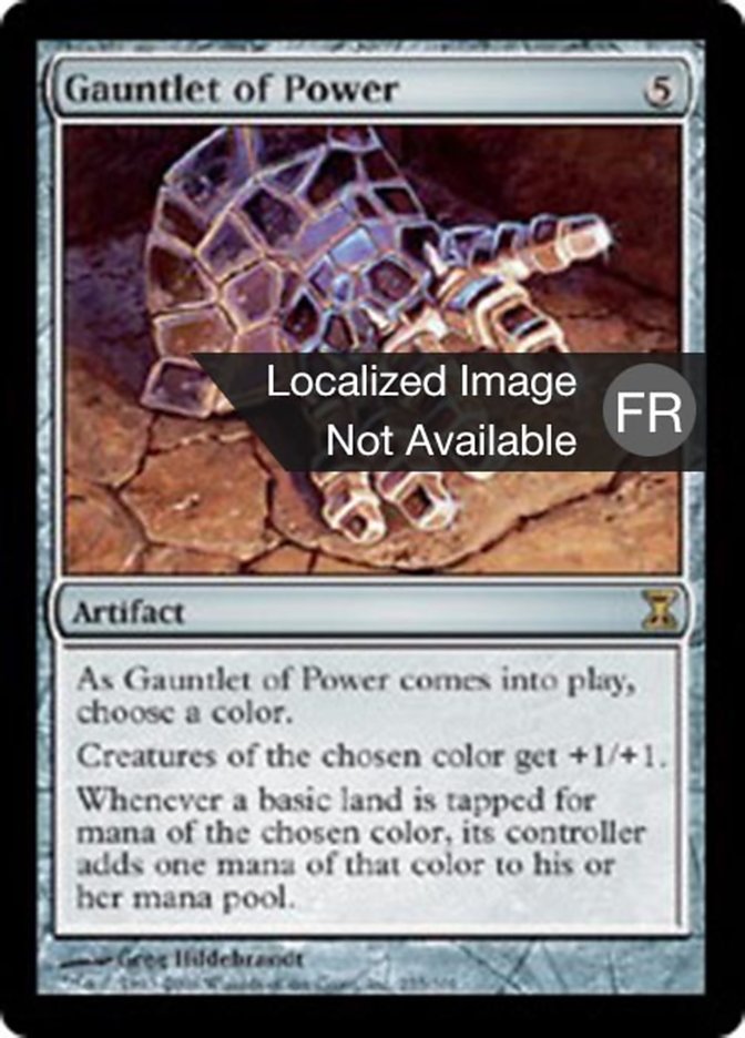 image Gantelet de pouvoir