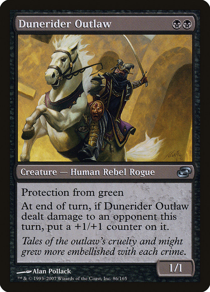 image Dunerider Outlaw