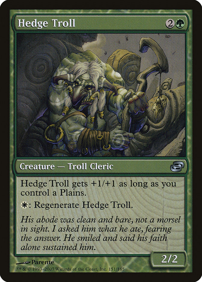 image Hedge Troll