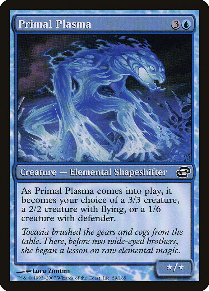 image Primal Plasma