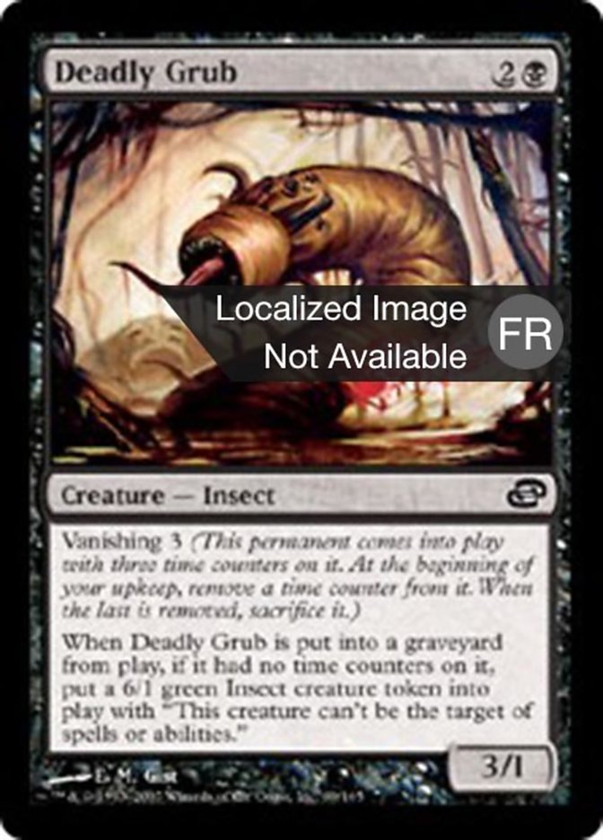 image Larve mortelle