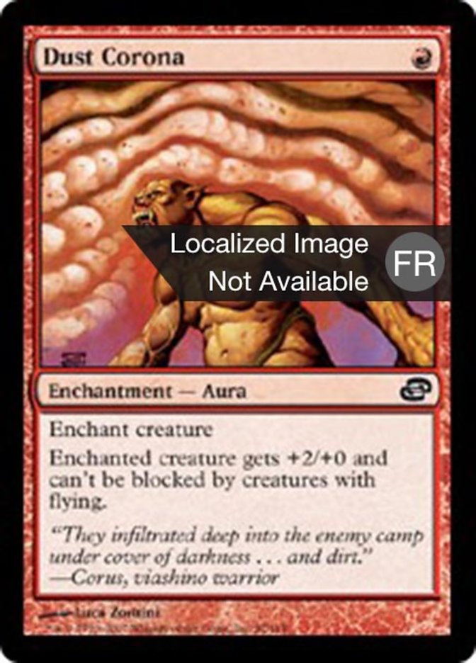 image Nimbe de poussière