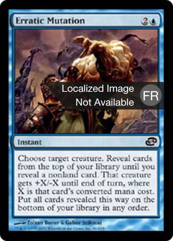 image Mutation imprévisible