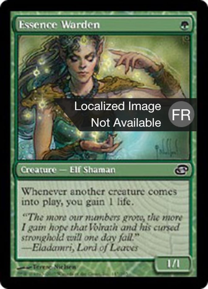 image Garde d'essence