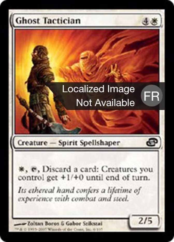 image Tacticien fantôme