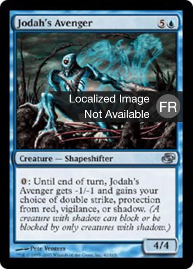 image Vengeur de Jodah