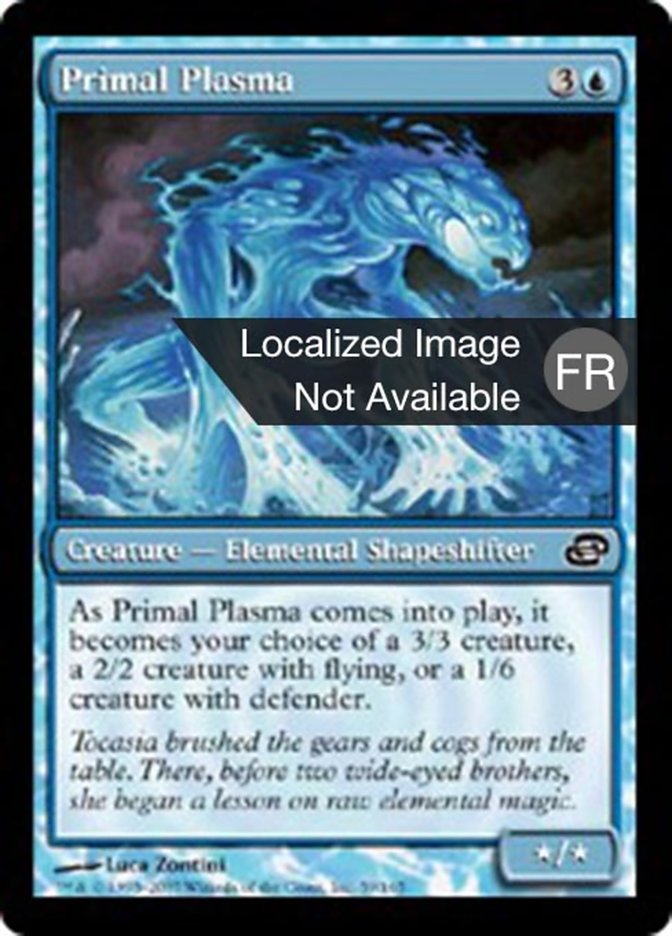 image Plasma primordial