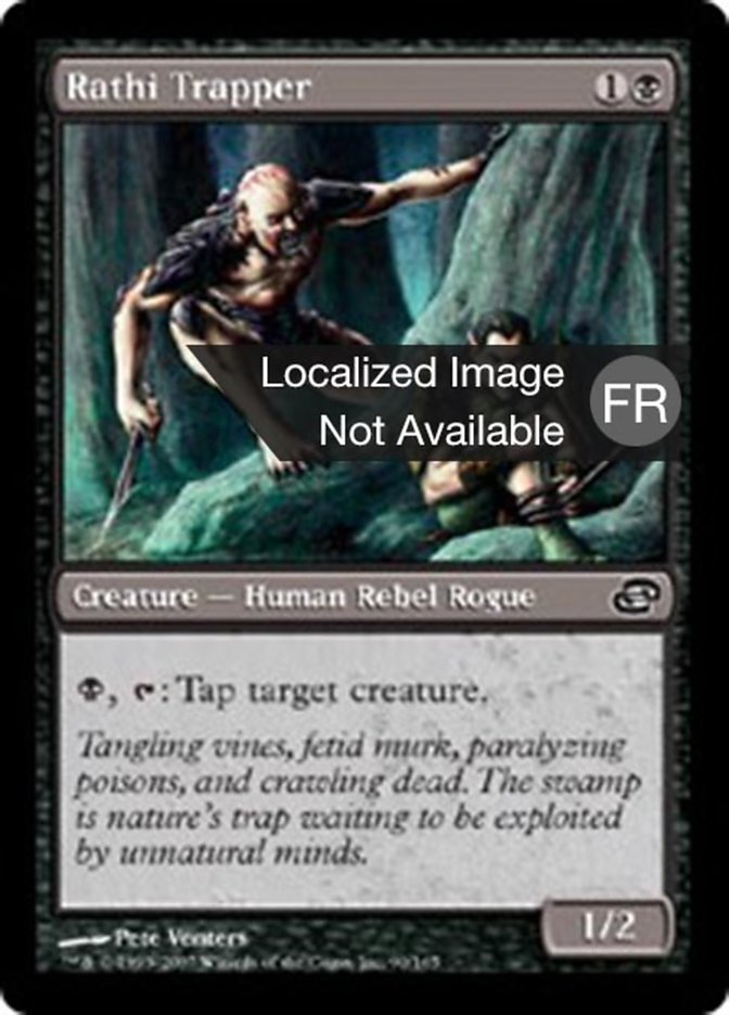 image Trappeur rajhi