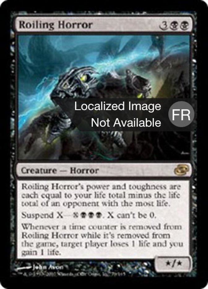 image Horreur turbide