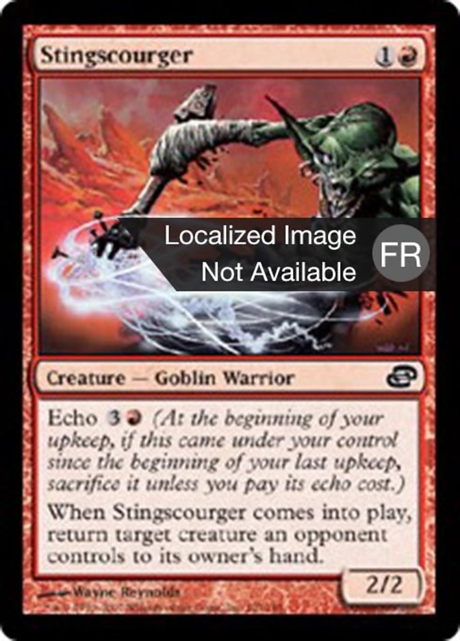 image Gobelin au fouet de méduse