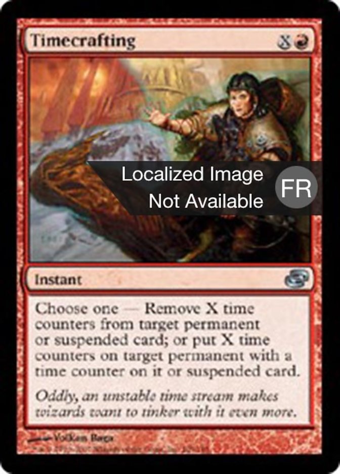 image Façonnage temporel