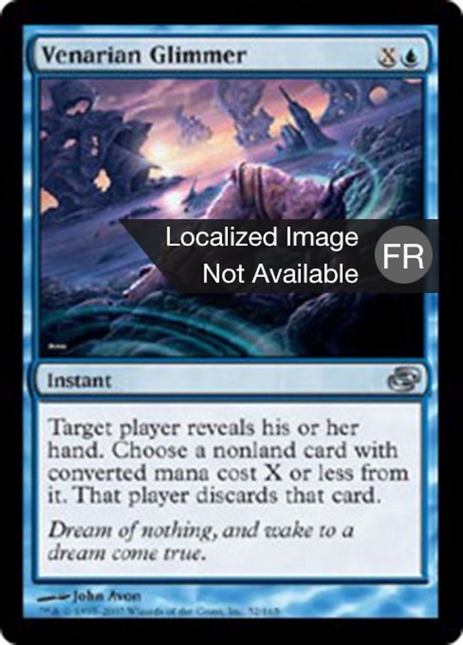 image Rayonnement vénarian