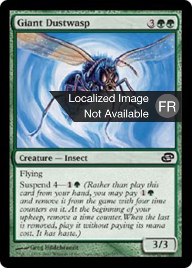 image Guêpe de poussière géante