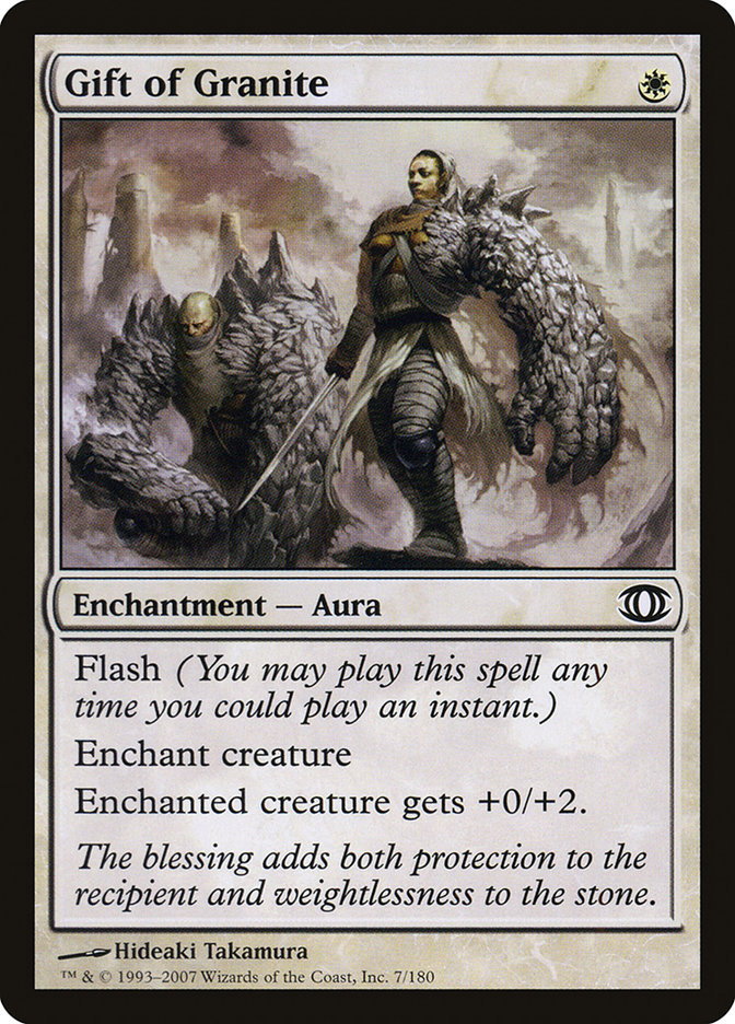 image Gift of Granite