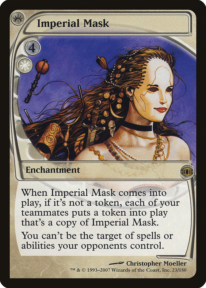 image Imperial Mask