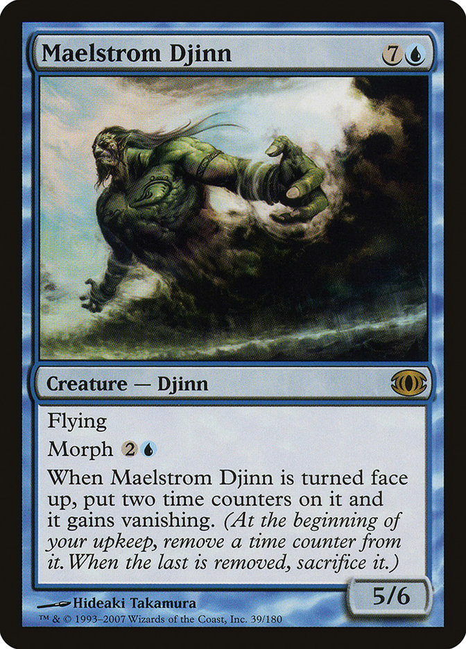 image Maelstrom Djinn