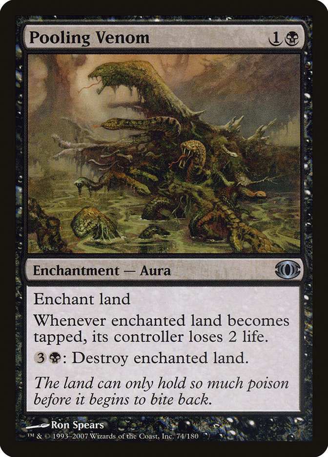 image Pooling Venom