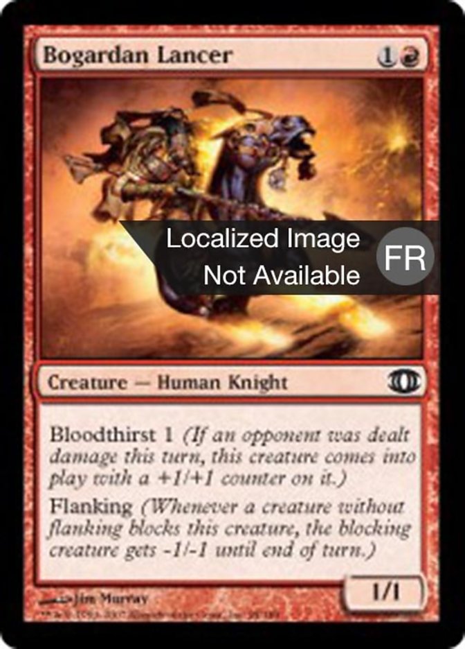 image Lancier du Bogardân