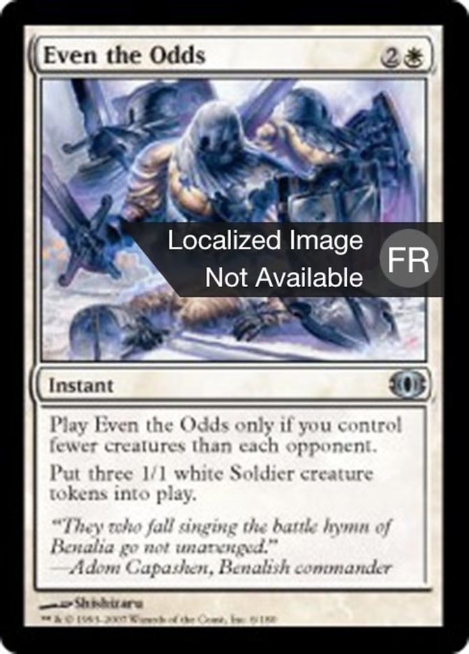 image Égalité des chances