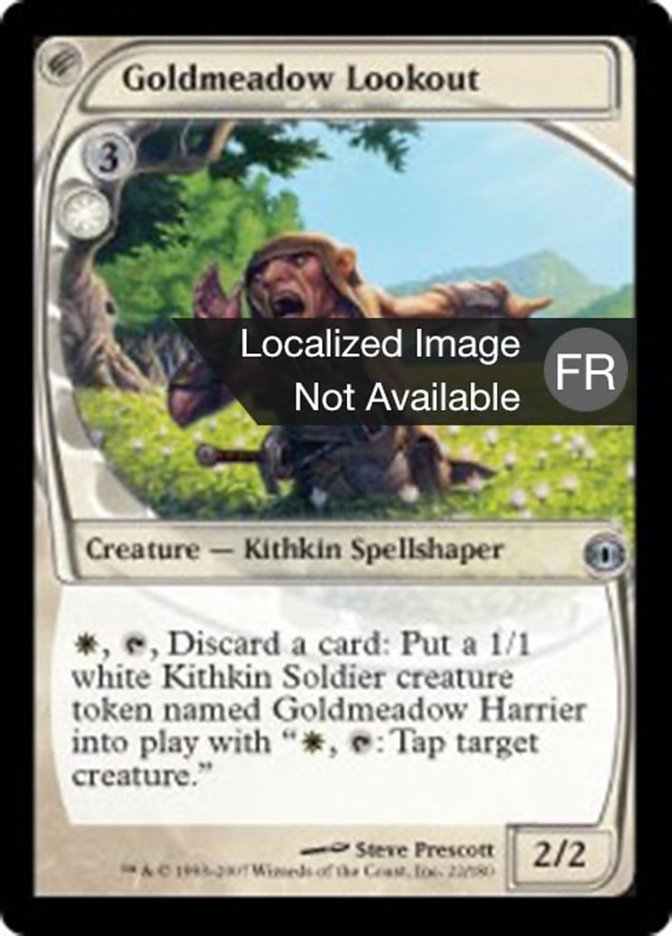 image Vigie d'Orprairie