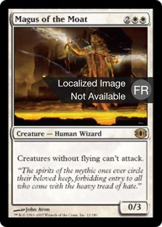 image Mage de la douve