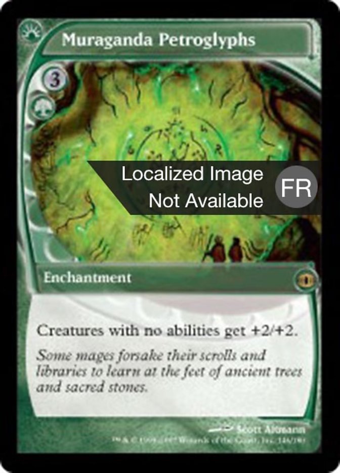 image Pétroglyphes de Muraganda