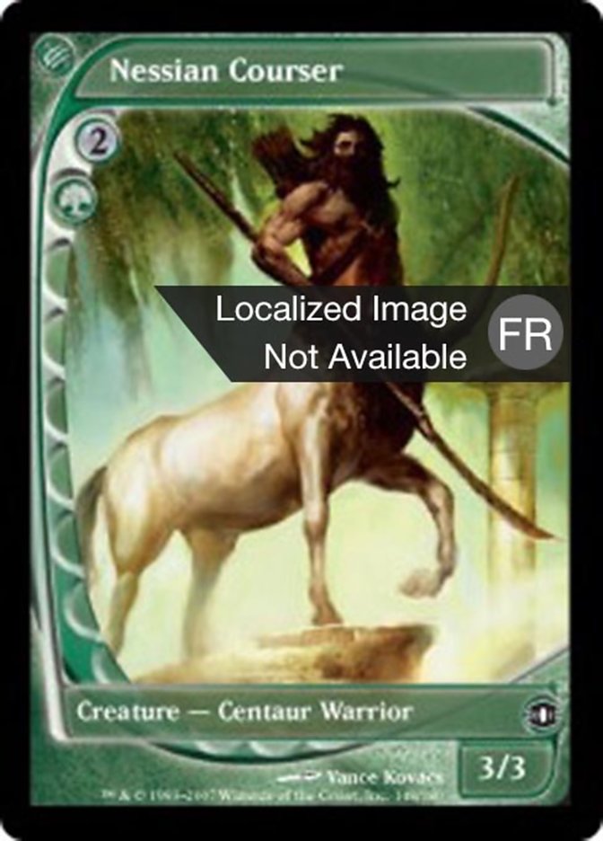 image Coursier nessian