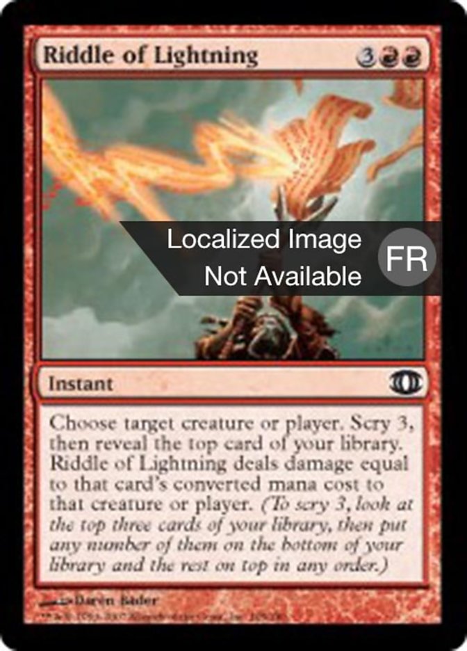 image Crible d'éclairs