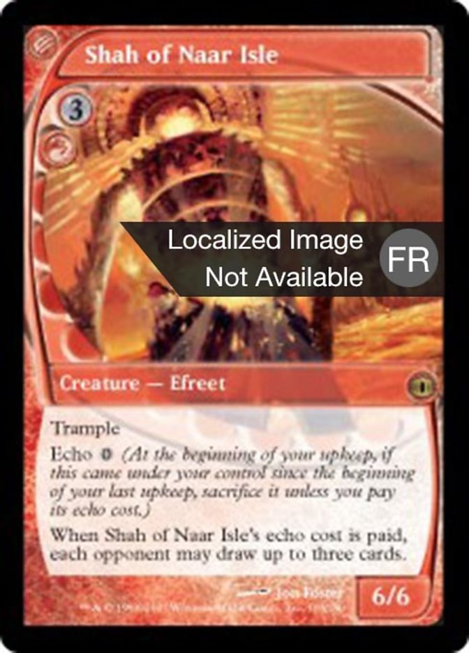 image Schah de l'Île de Naâr