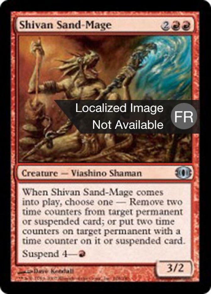 image Mage des sables shivân