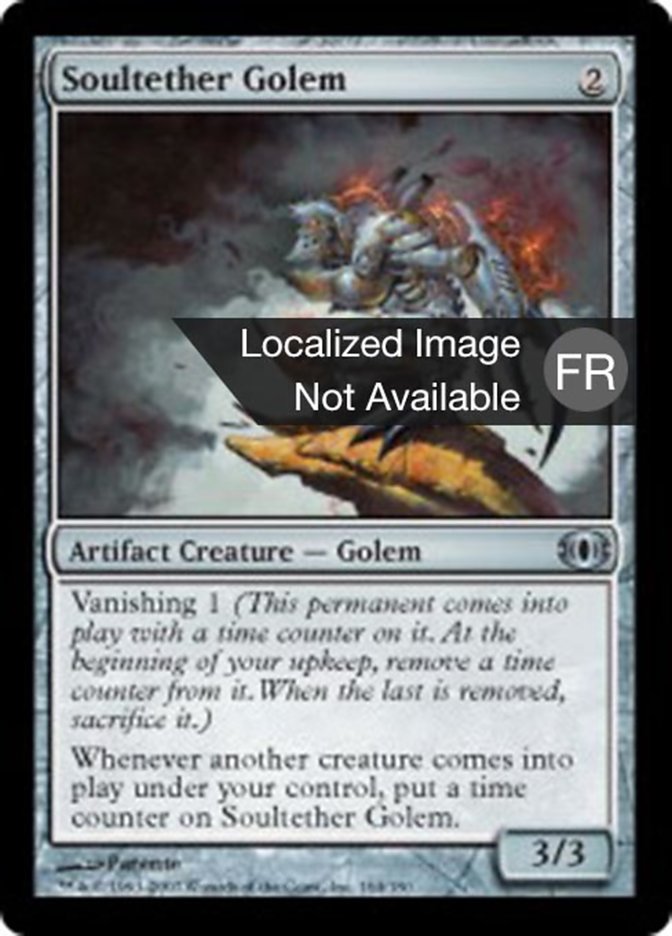image Golem entravâme