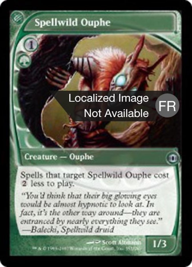 image Orphe sortvage