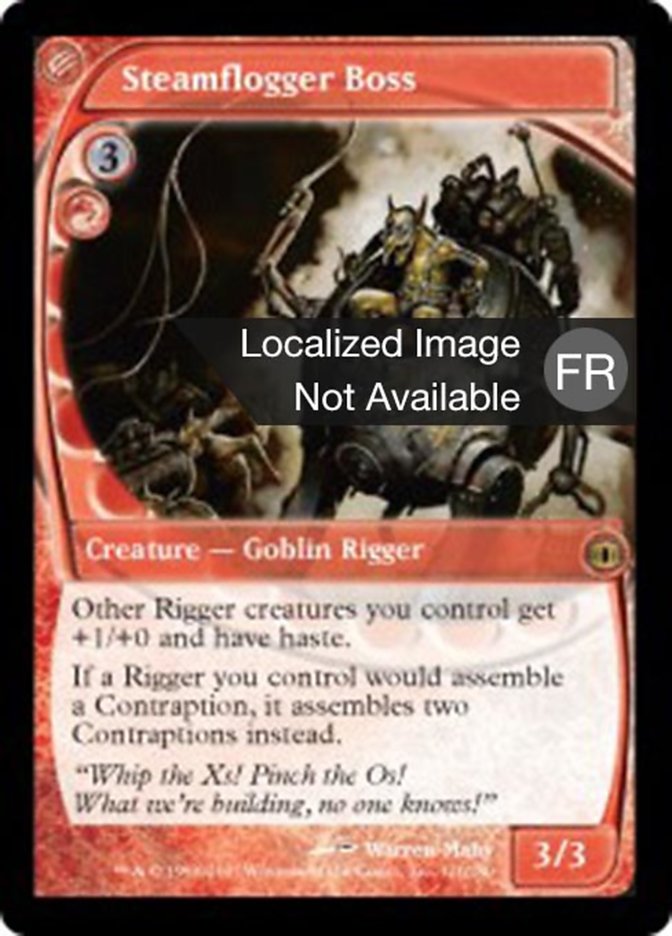 image Patron fouaillevapeur