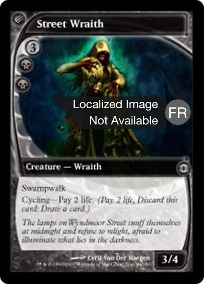 image Apparition des rues