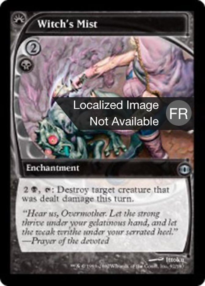 image Brume de l'envoûteuse