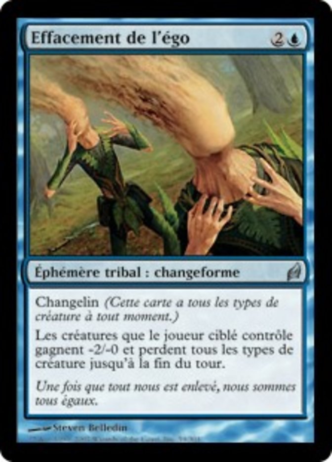 image Effacement de l'égo