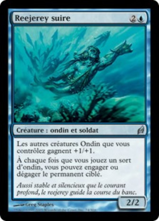 image Reejerey suire