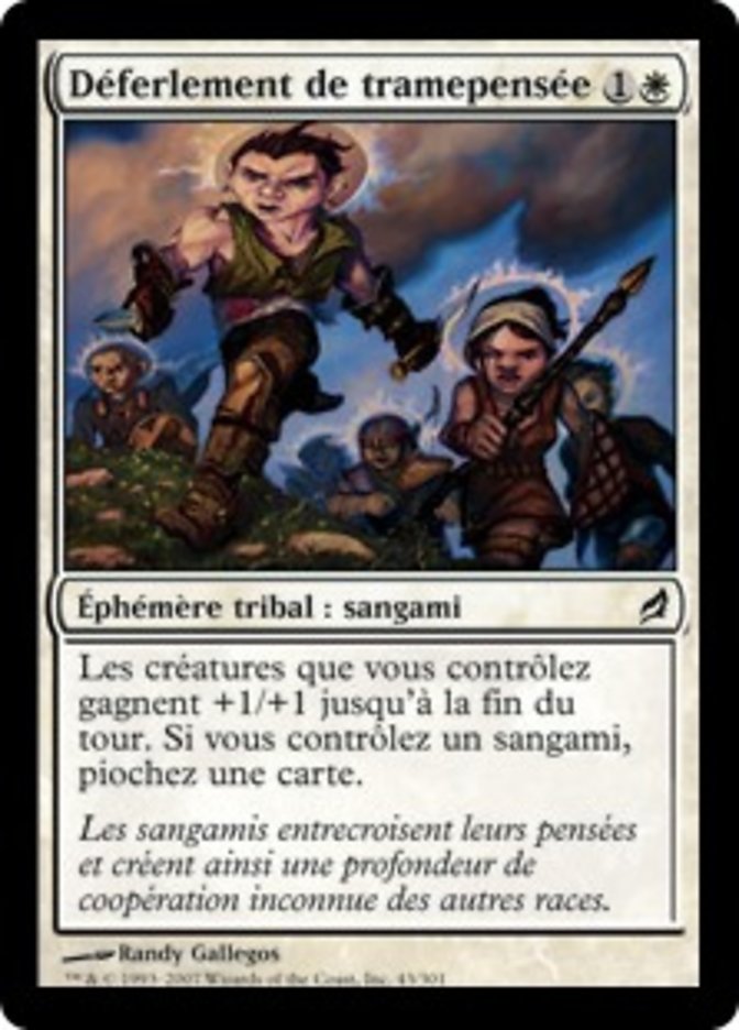 image Déferlement de tramepensée